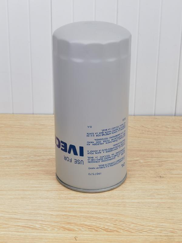 1907570IVECO 依维柯